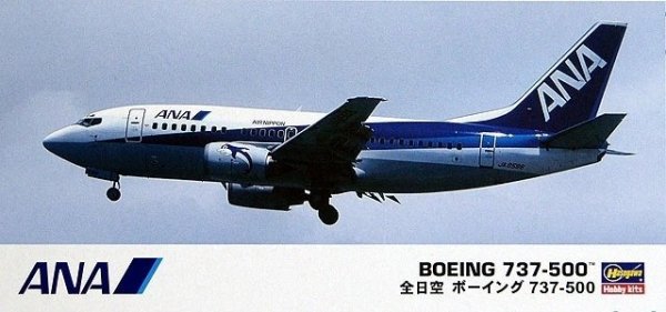 Hasegawa 10734 1/200 ANA B737-500