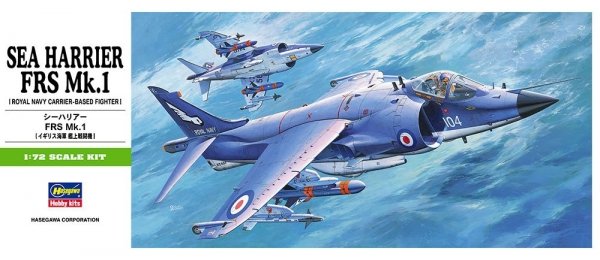 Hasegawa B5-00235 1/72 Sea Harrier FRS Mk.1