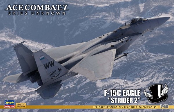 Hasegawa SP566-52366 F-15C Eagle 'Strider 2' Ace Combat 7 Skies Unknown 1/48
