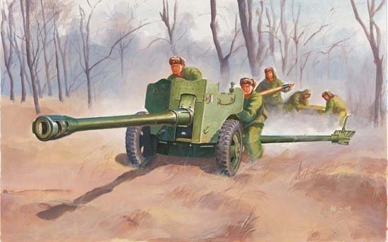 Trumpeter 02340 Chin. Type 56 Div.G