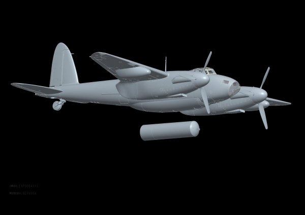 HK Models 01E015 1/32 de Havilland Mosquito B Mk.IV Series II
