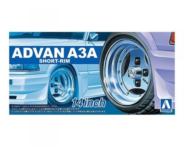 Aoshima 05546 1/24 TP#90 Advan A3A Short-Rim 14inch