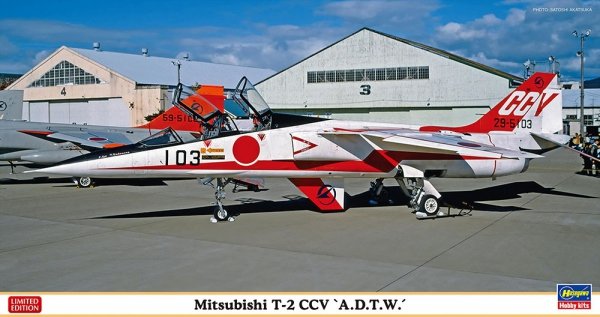 Hasegawa 07530 Mitsubishi T-2 CCV 'A.D.T.W.' 1/48