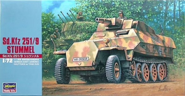 Hasegawa MT46-31146 Sd.Kfz 251/9 Stummel 1/72