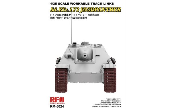 RFM-5024 Workable Track for Jagdpanther