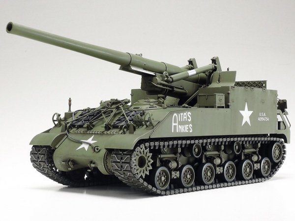 Tamiya 35351 1/35 155mm SPG M40