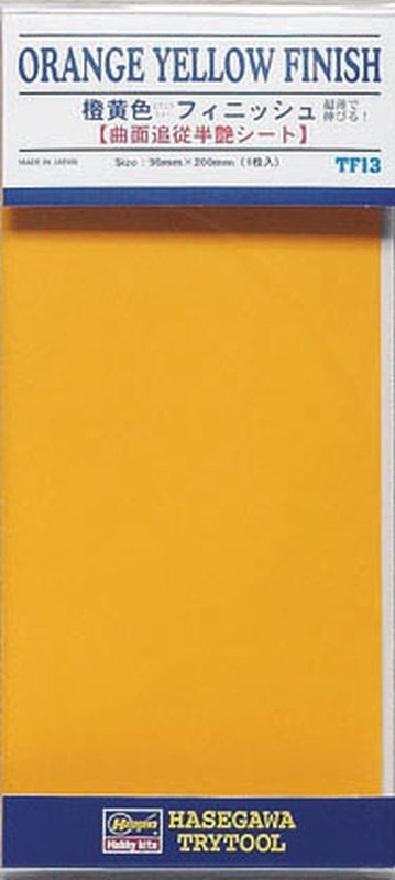 Hasegawa TF13-71813 Orange Yellow Finish