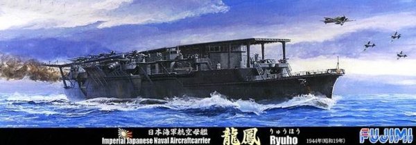 Fujimi 431185 1/700 TOKU-77  IJN &quot;Ryuhou&quot; 1942