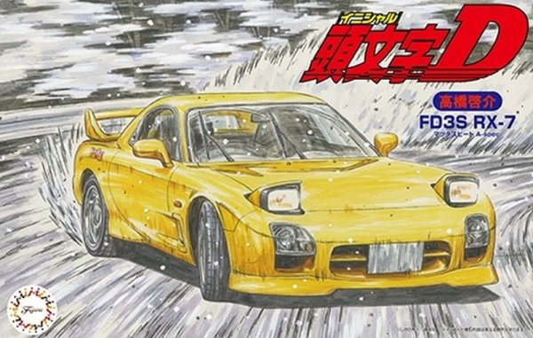 Fujimi 183725 1/24 ISD-12 Initial D FD3S RX-7 A-spec (Takahashi Keisuke Ver.)