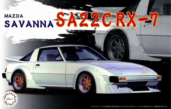 Fujimi 046853 1/24 ID-80 Mazda Savanna SA22C RX-7