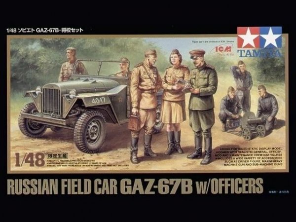 Tamiya 89767 1/48 Gaz-67B W/Offices