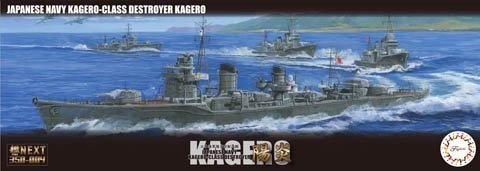 Fujimi 460451 1/350 IJN Kagero-Class Destroyer Kagero