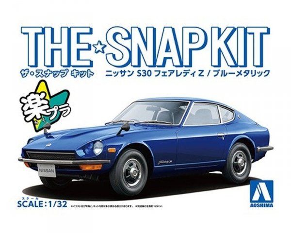 Aoshima 06259 1/32 SNAP KIT#13-E Nissan S30 Fairlady Z (Blue Metallic)