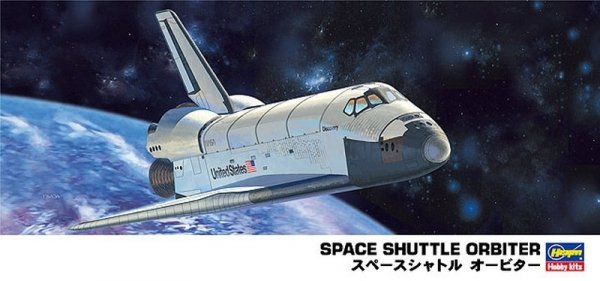 Hasegawa 10730 1/200 Space Shuttle Orbiter