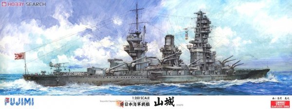 Fujimi 600154 1/350 SP IJN Battleship Yamashiro