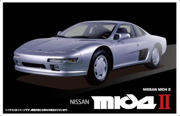 Fujimi 047195 1/24 ID-65 Nissan MID4 II