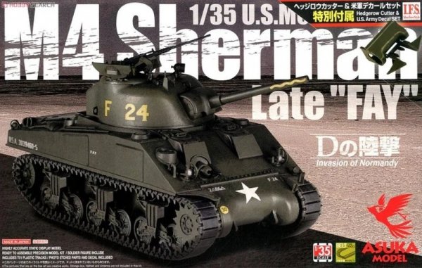 Asuka 35-032 1/35 Medium Tank M4Sherman late &quot;FAY&quot;