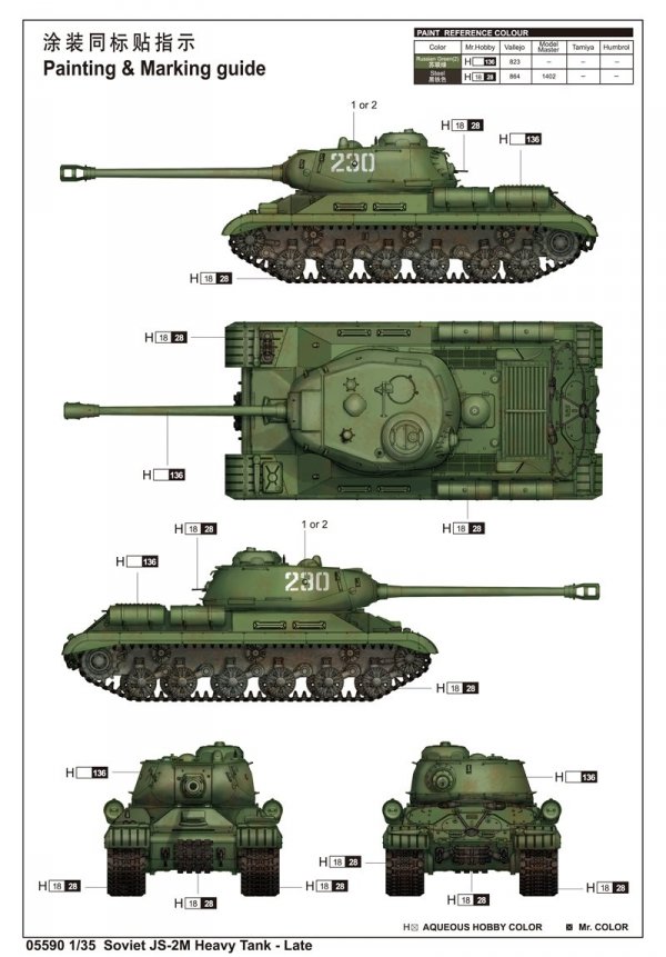 Trumpeter 05590 IS-2M Late