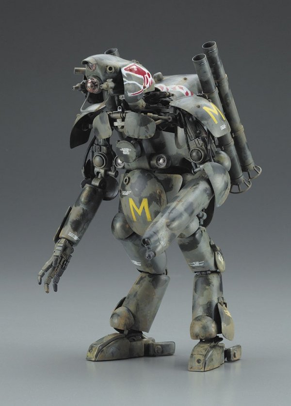 Hasegawa 64106 1/20 Grosser Hund &quot;Kyklop&quot;