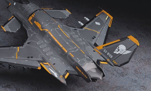 Hasegawa 64702 Ace Combat ASF-X Shinden II 1/72