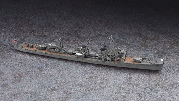 Hasegawa WL461-49461 1/700 Destroyer Yugumo