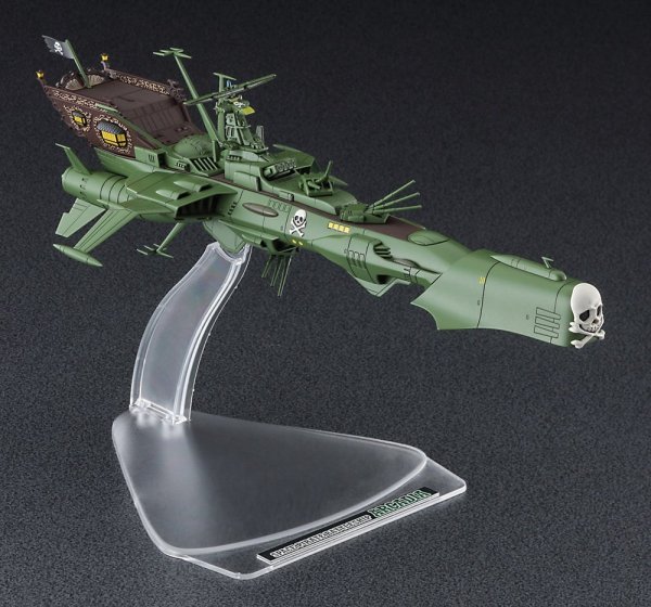 Hasegawa 64802 Galaxy Express 999 Another Story Ultimate Journey Space Pirate Battleship Arcadia Third Ship 1/2500