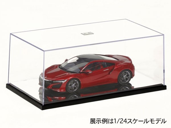 Tamiya 73008 Display Case C w/Mirror Sheet