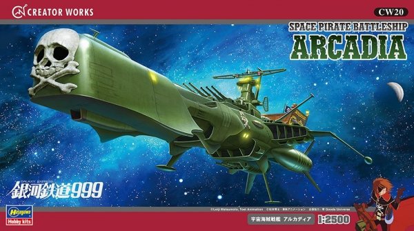 Hasegawa CW20-64520 Galaxy Express 999 Space Pirate Battleship Arcadia