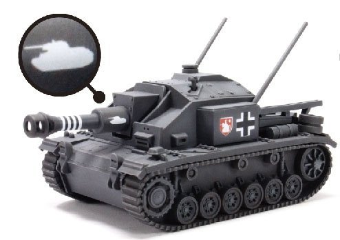 AFV Club WQT004 Sturmgeshutz III Ausf. F