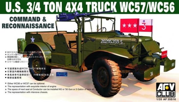 Afv Club 35S16 Wc57 Command Car 1/35