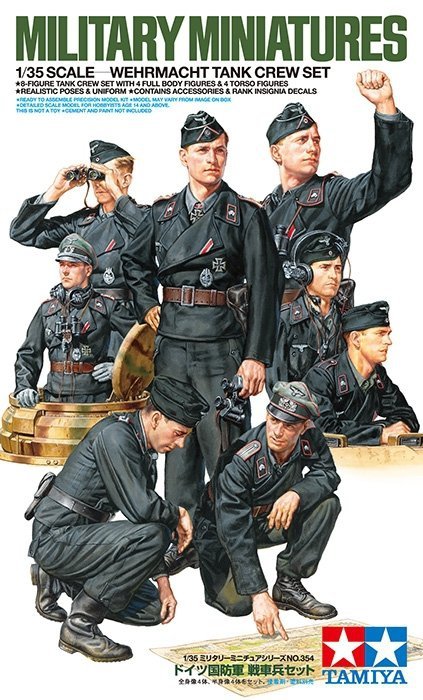 Tamiya 35354 1/35 German Tank Crew Set