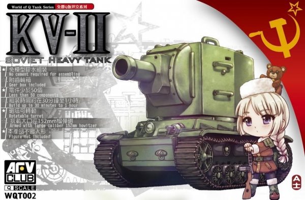 AFV Club WQT002 KV-II &quot;Q  World &quot;