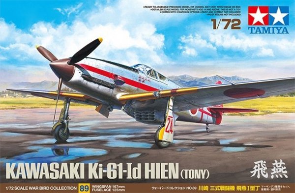 Tamiya 60789 1/72 Kawasaki Ki-61 - Id Hien Tony