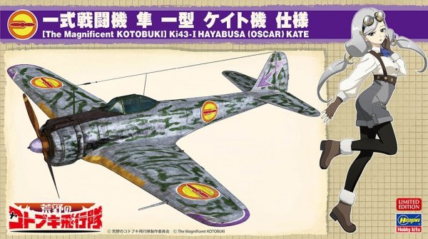 Hasegawa SP416-52216 The Magnificent Kotobuki Nakajima Ki43-I Hayabusa (Oscar) Kate 1/48