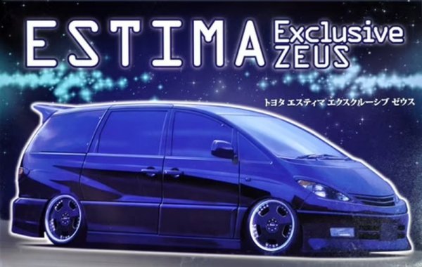 Fujimi 039619 1/24 ID-85 Toyota Estima Excl. Zeus