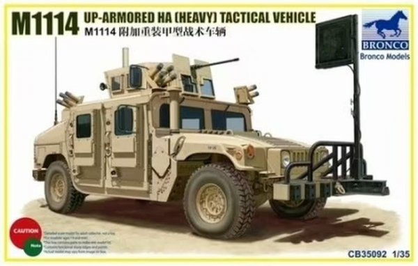 Bronco CB35092 M1114 Up-Armoured HA(heavy)Tactical