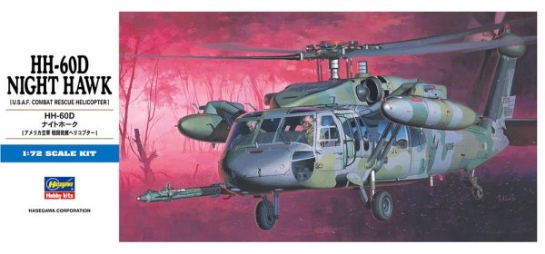 Hasegawa D7-00437 HH-60D Hught Hawk 1/72