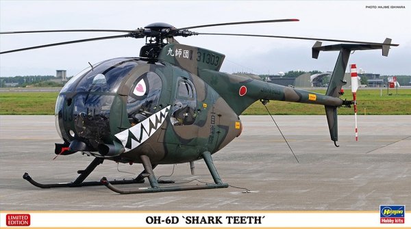 Hasegawa 07531 OH-6D 'Shark Teeth' 1/48
