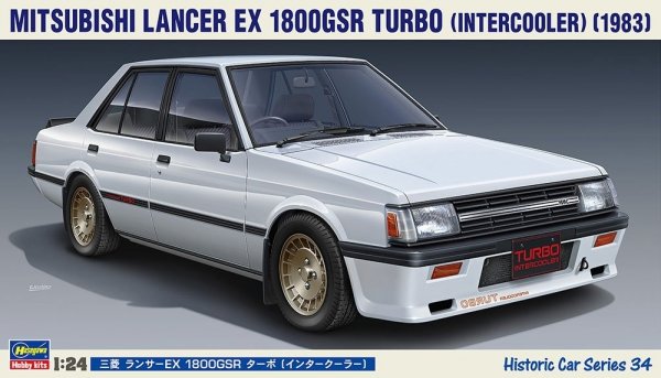 Hasegawa HC34-21134 Mitsubishi Lancer EX 1800GSR Turbo Intercooler (1983) 1/24