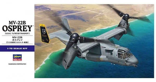 Hasegawa E41-01571 Mv-22B Osprey 1/72