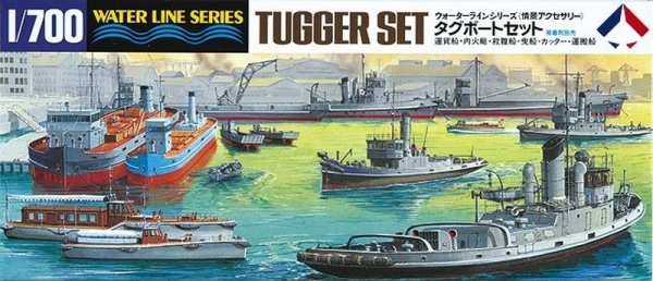 Hasegawa WL509-31509 1/700 Tugger Set