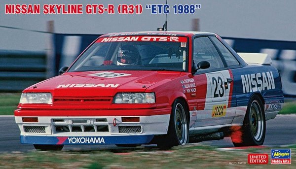 Hasegawa 20495 Nissan Skyline GTS-R (R31) &quot;ETC 1988&quot; 1/24