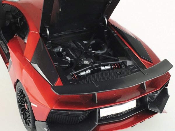 Aoshima 06120 1/24 SC#11 &#039;15 Lamborghini Aventador SV