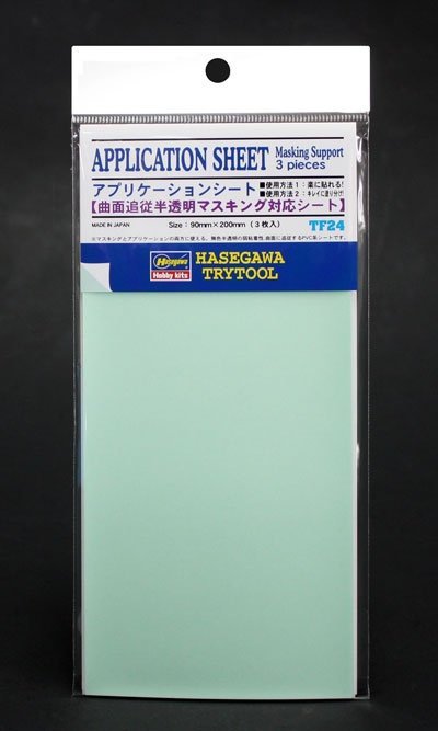 Hasegawa TF24-71824 Application Sheet