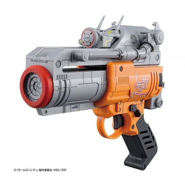 Bandai 61674 GIRL GUN LADY CHANGE GIRL GUN Ver. ALPHA TANGO GUN61674 ID [  ]