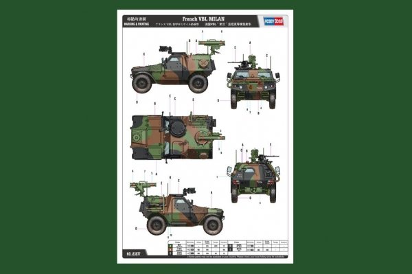Hobby Boss 83877 French VBL Milan armor car