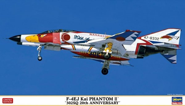 Hasegawa 02396 F-4EJ Kai Phantom II &quot;302SQ 20th Anniversary&quot; 1/72