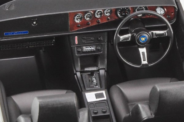 Hasegawa 20599 Isuzu 117 Coupe Middle Version (XE) (1976) 1/24