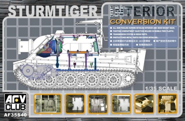 AFV Club AF35S40 Sturmtiger Interior 1/35