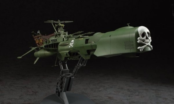 Hasegawa CW05-64505 1/1500 Arcadia